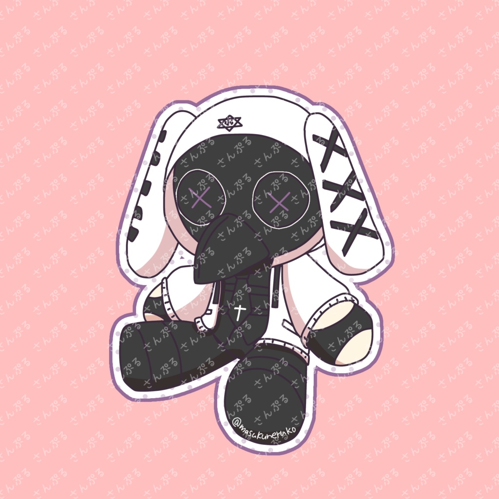 横閉家ぬいぐるみ風アクキー