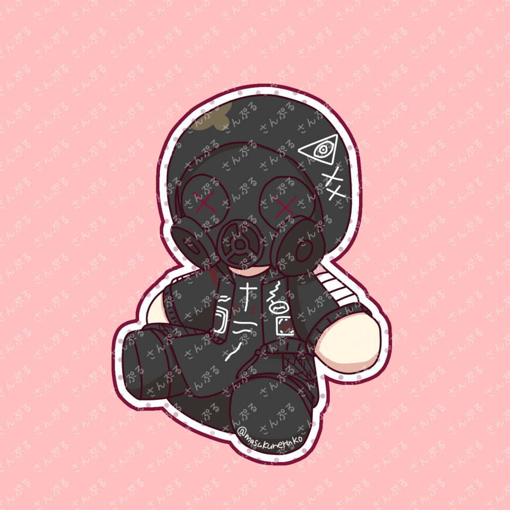 横閉家ぬいぐるみ風アクキー