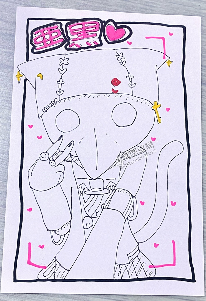 ✝️横閉家原画（ポストカード）