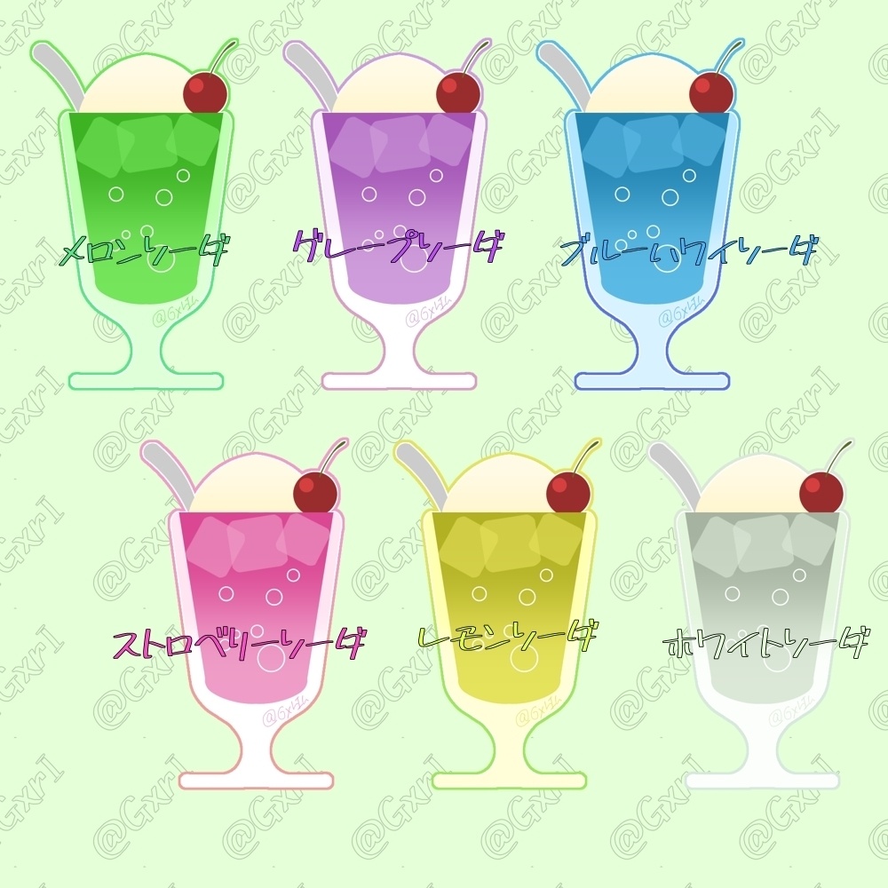 キラキラクリームソーダミニアクキー✨