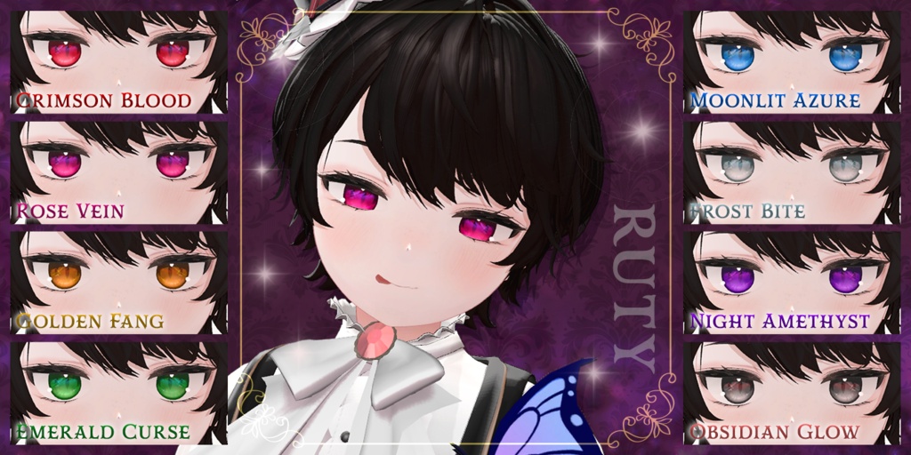 Glow Vamp Eye Texture【24アバター対応】 #Lana_Puff