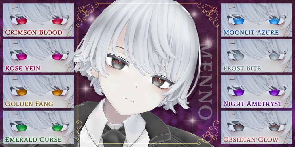 Glow Vamp Eye Texture【24アバター対応】 #Lana_Puff