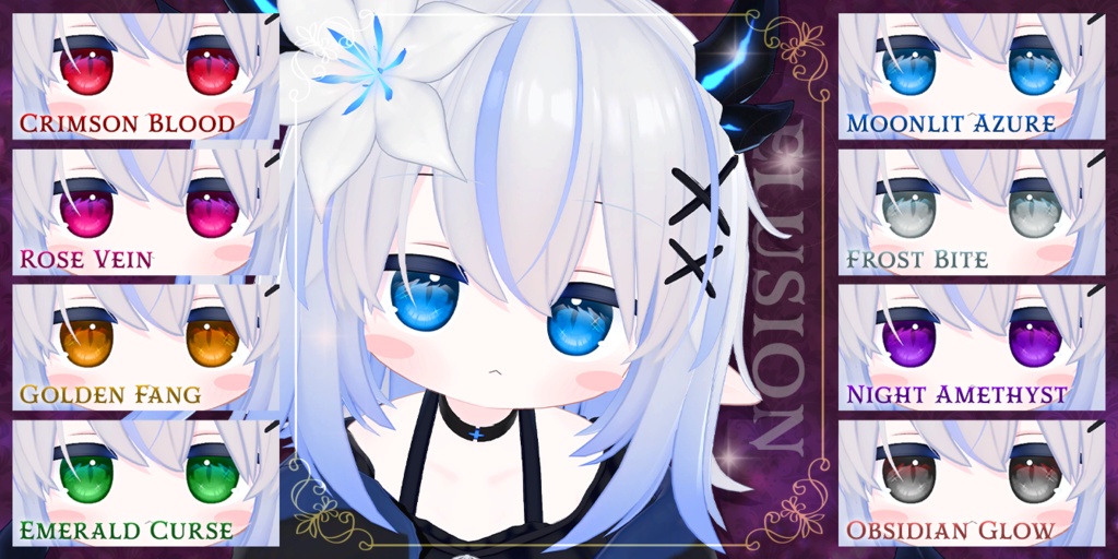Glow Vamp Eye Texture【24アバター対応】 #Lana_Puff