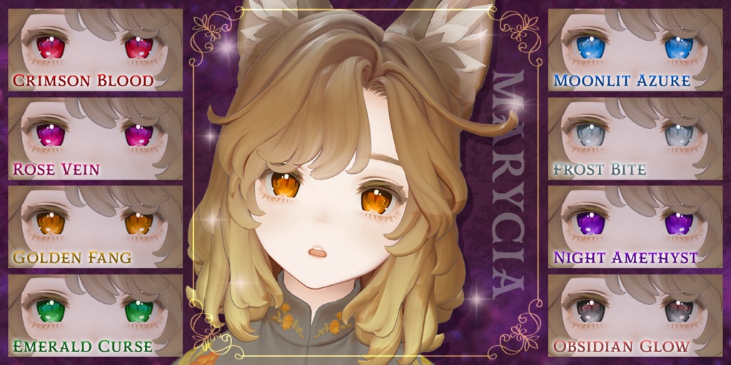 Glow Vamp Eye Texture【24アバター対応】 #Lana_Puff