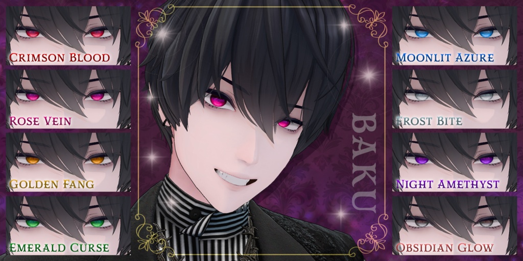 Glow Vamp Eye Texture【24アバター対応】 #Lana_Puff
