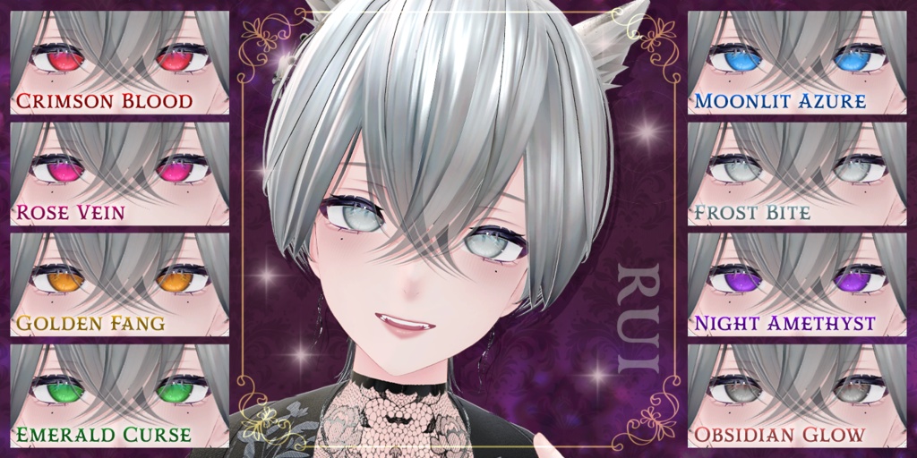 Glow Vamp Eye Texture【24アバター対応】 #Lana_Puff