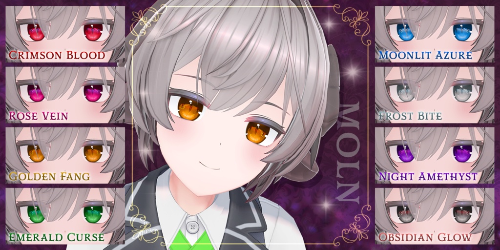 Glow Vamp Eye Texture【24アバター対応】 #Lana_Puff