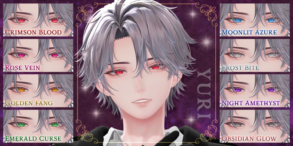 Glow Vamp Eye Texture【25アバター対応】 #Lana_Puff