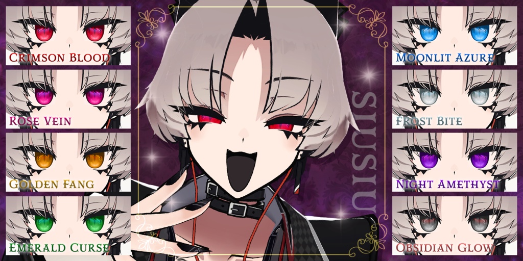 Glow Vamp Eye Texture【24アバター対応】 #Lana_Puff