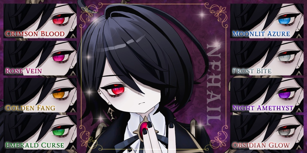 Glow Vamp Eye Texture【24アバター対応】 #Lana_Puff
