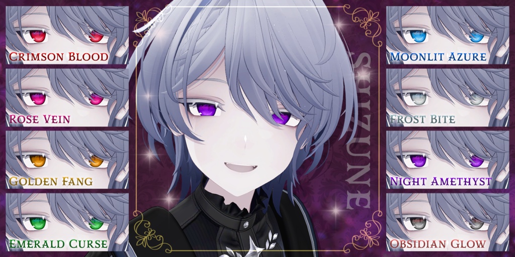 Glow Vamp Eye Texture【24アバター対応】 #Lana_Puff