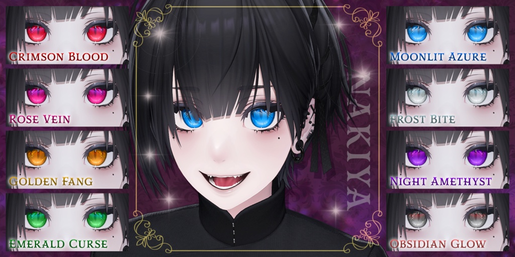 Glow Vamp Eye Texture【24アバター対応】 #Lana_Puff