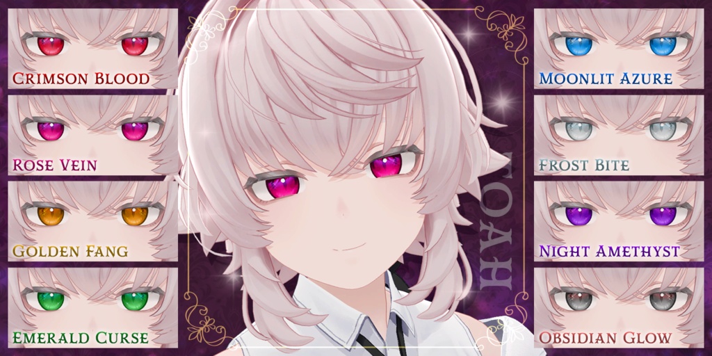 Glow Vamp Eye Texture【24アバター対応】 #Lana_Puff