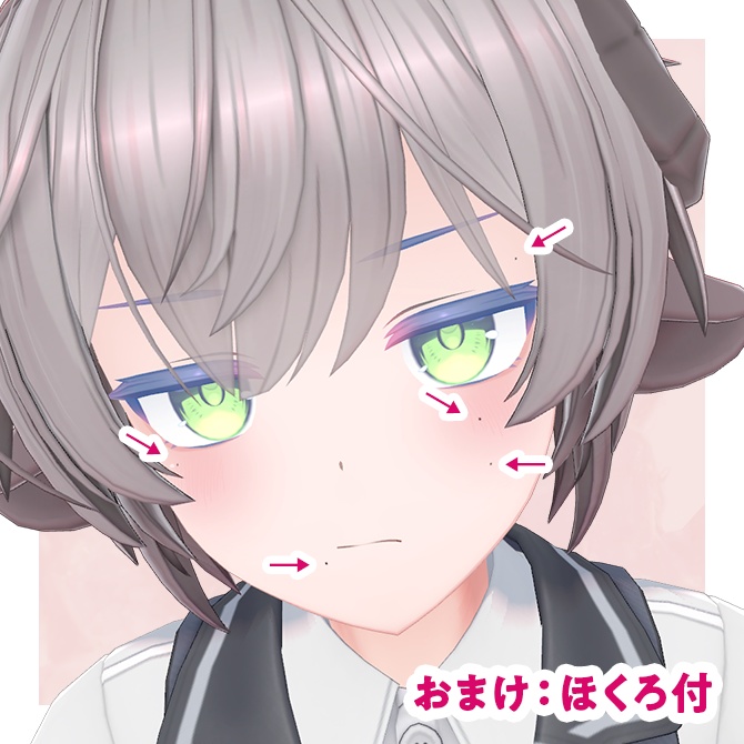 BrowLashチェンジテクスチャ【Moln対応】