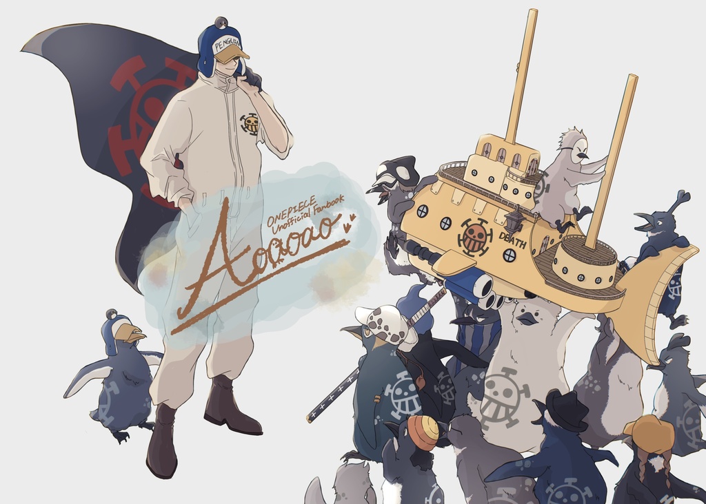 「Aoaoao」