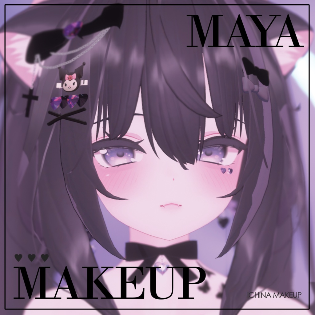Maya pink makeup & Body texture ❤