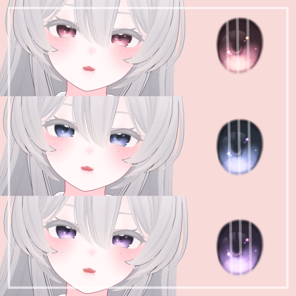 Eye texture for maya kikyo rindo ❤