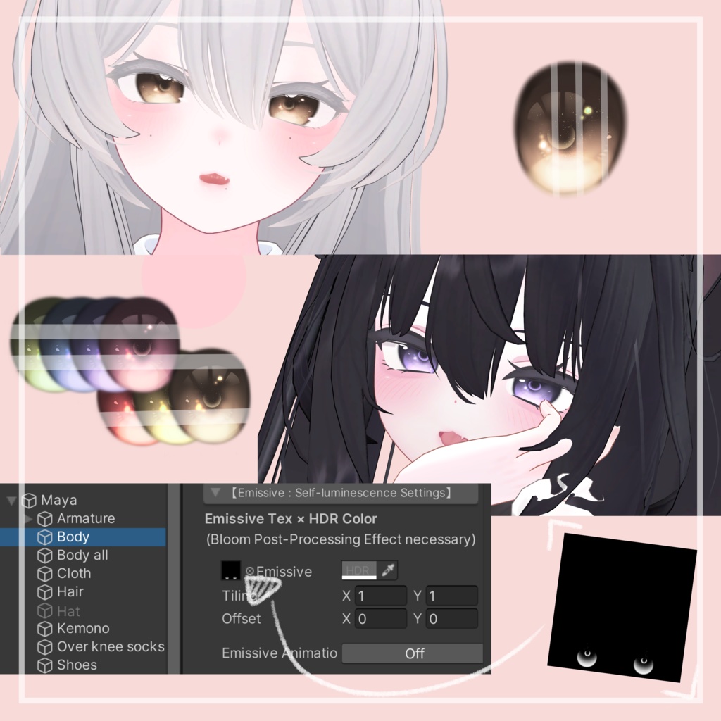 Eye texture for maya kikyo rindo ❤