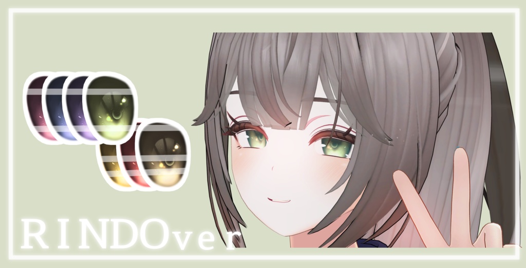 Eye texture for maya kikyo rindo ❤