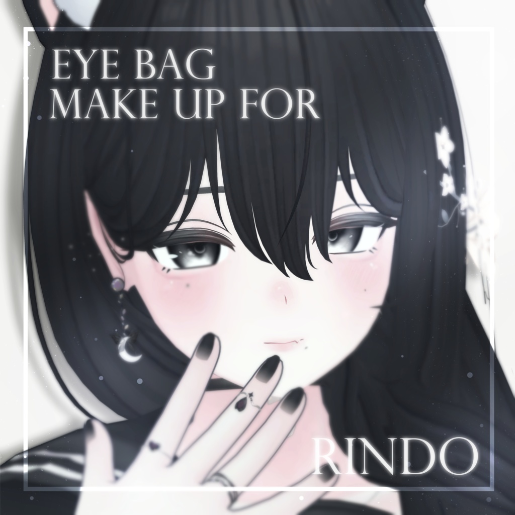 Rindo eye bag make up texture 💕