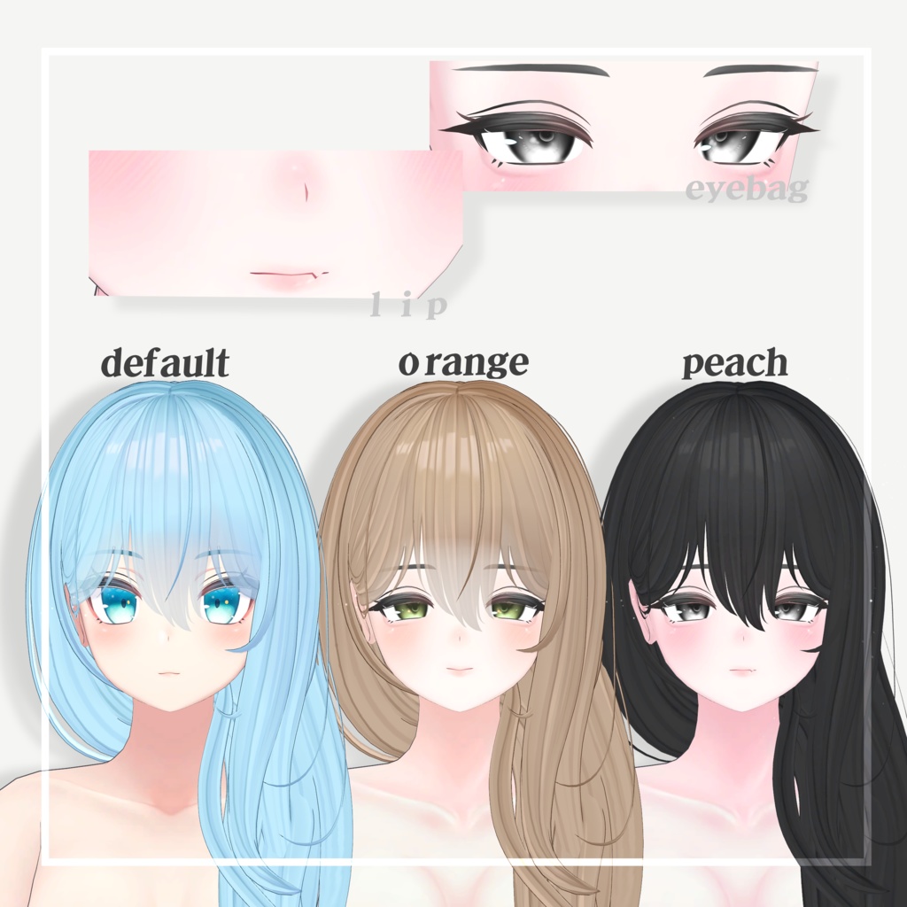 Rindo eye bag make up texture 💕