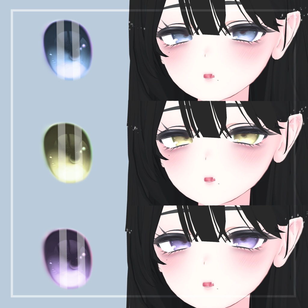 Selestia eye texture 💙