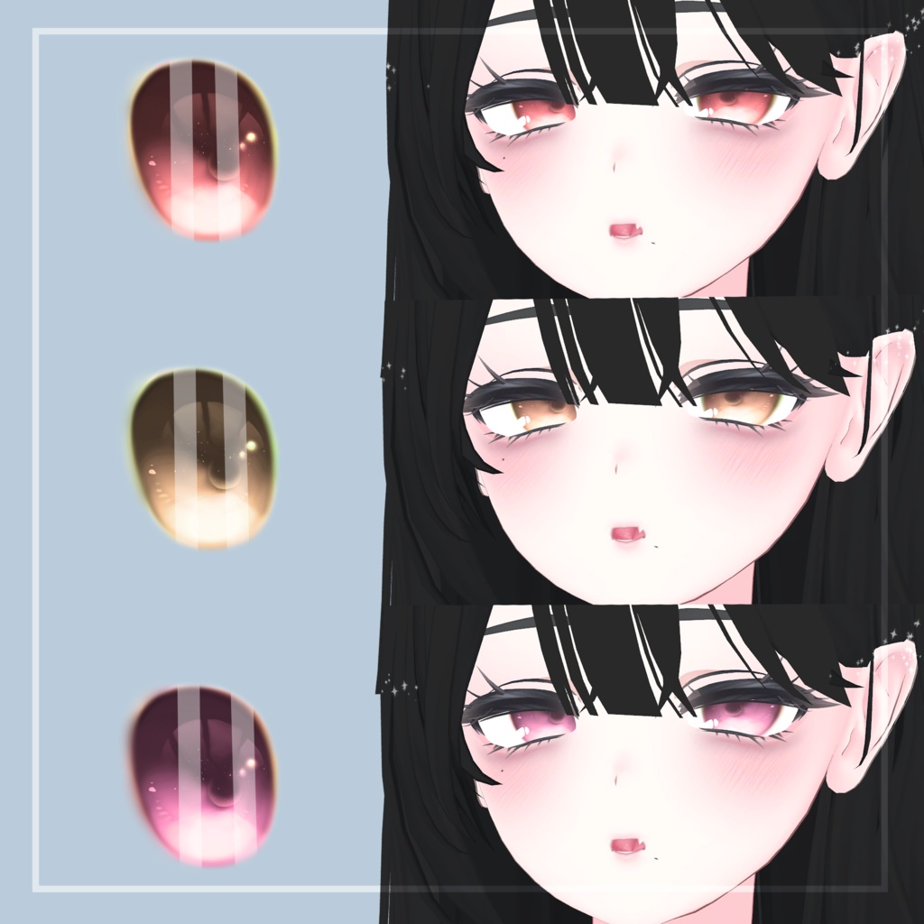 Selestia eye texture 💙