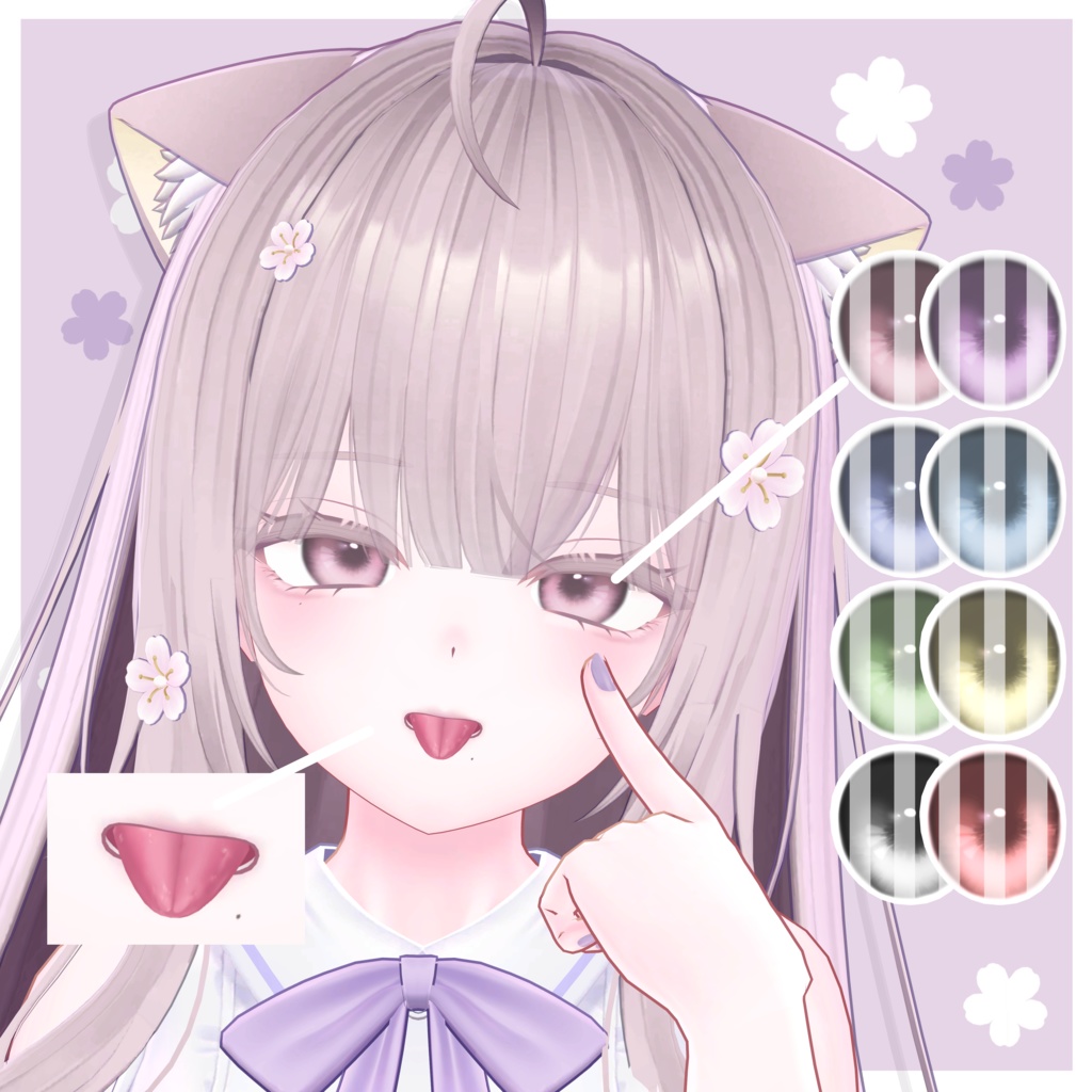 Moe eyebag texture 💜