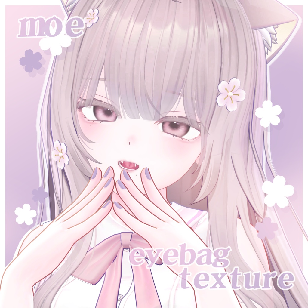 Moe eyebag texture 💜