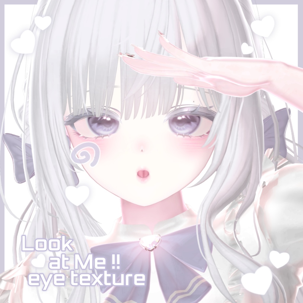 [ 4アバター対応 ] Look at Me ❗❗ eye texture