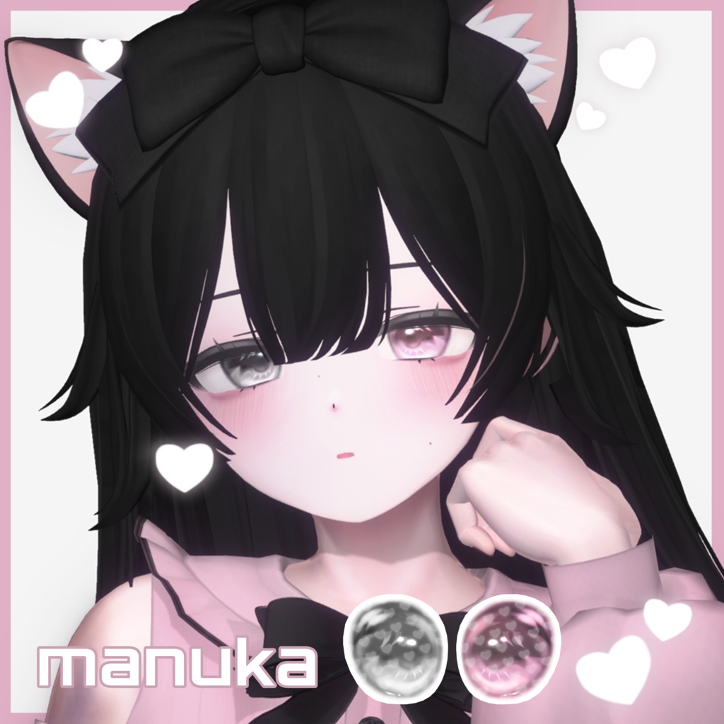[ 4アバター対応 ] Look at Me ❗❗ eye texture 缩略图 4