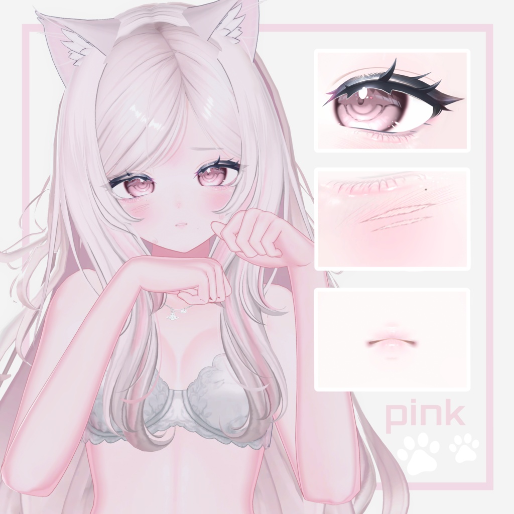 [ shinano対応 ] neko make up 🐾 缩略图 3