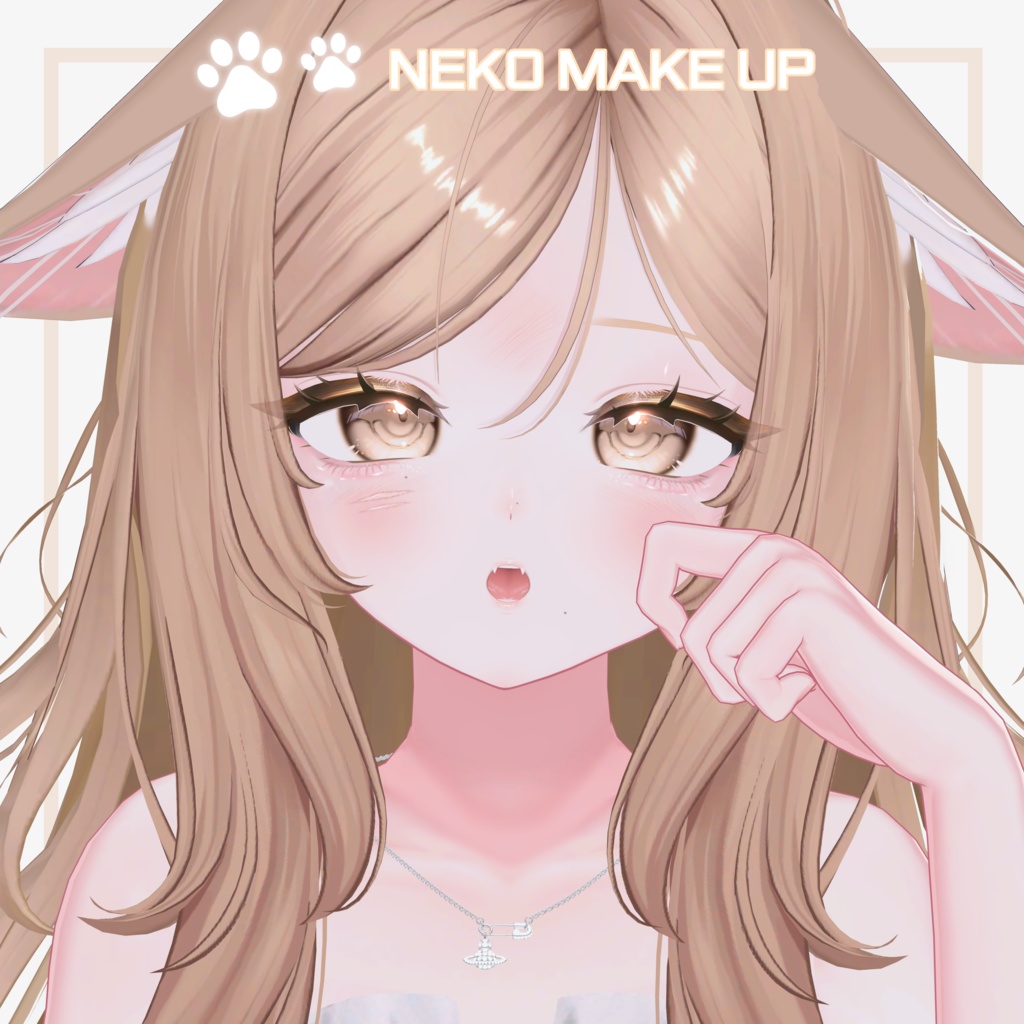 [ shinano対応 ] neko make up 🐾