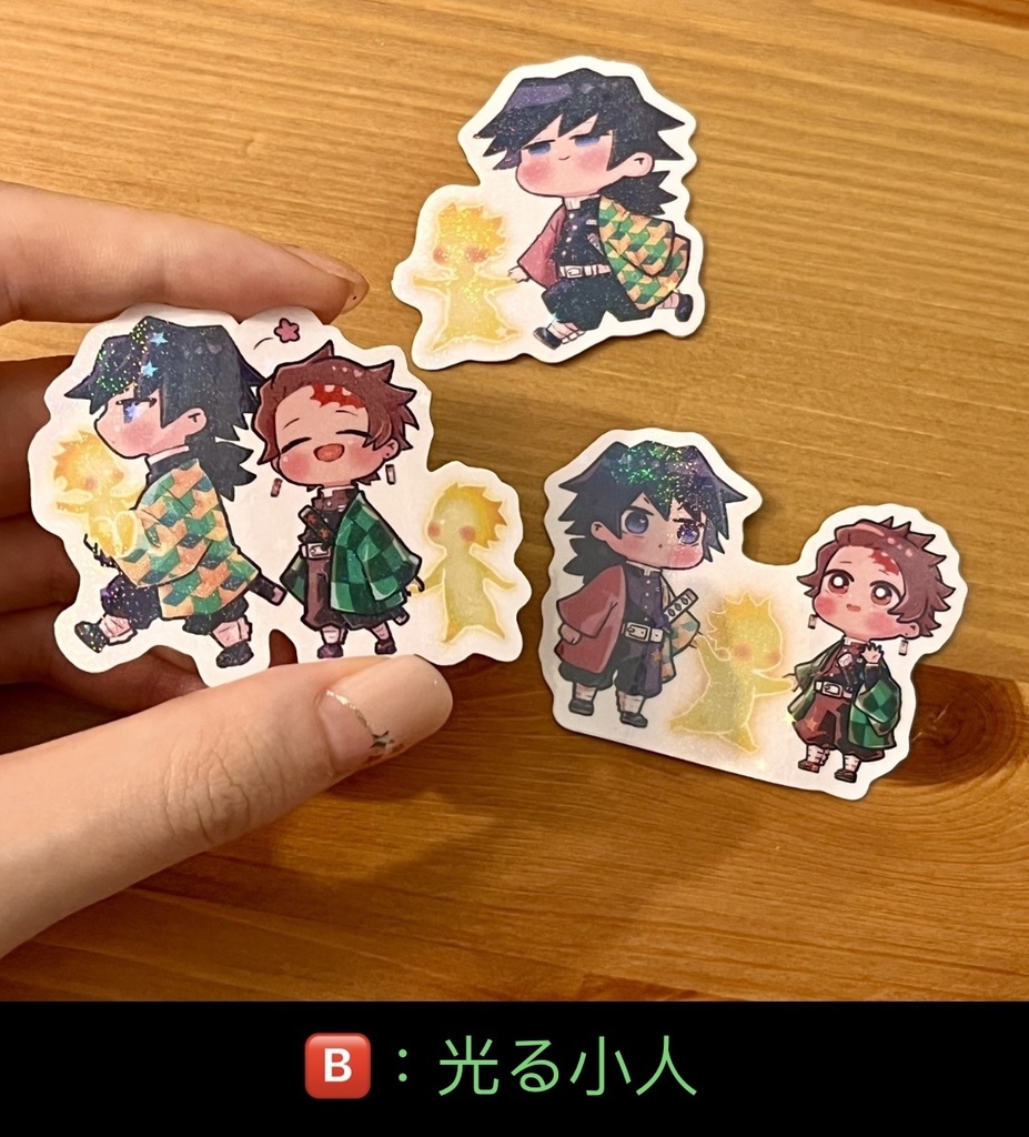 【シールオンリー】⭐︎光る小人// ⭐︎義炭元宇宙