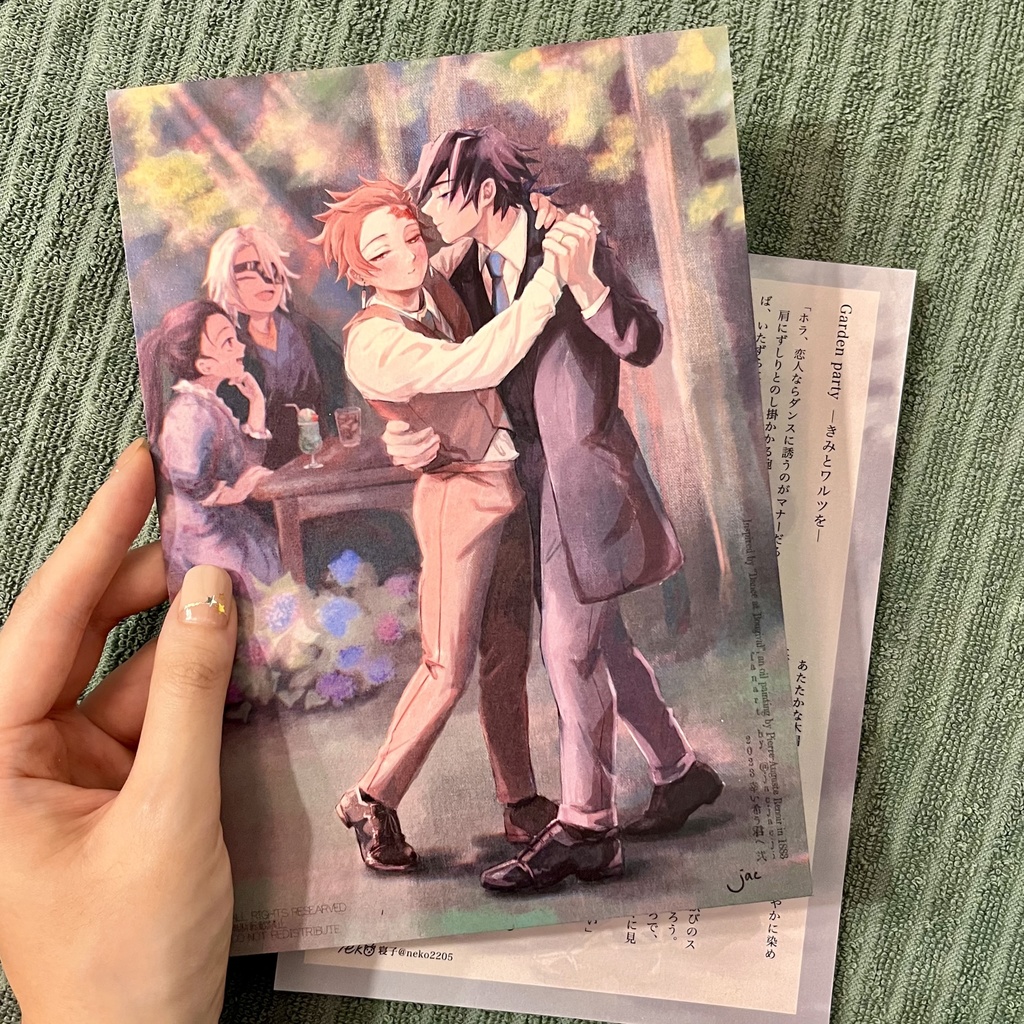 義炭で蘇る名画