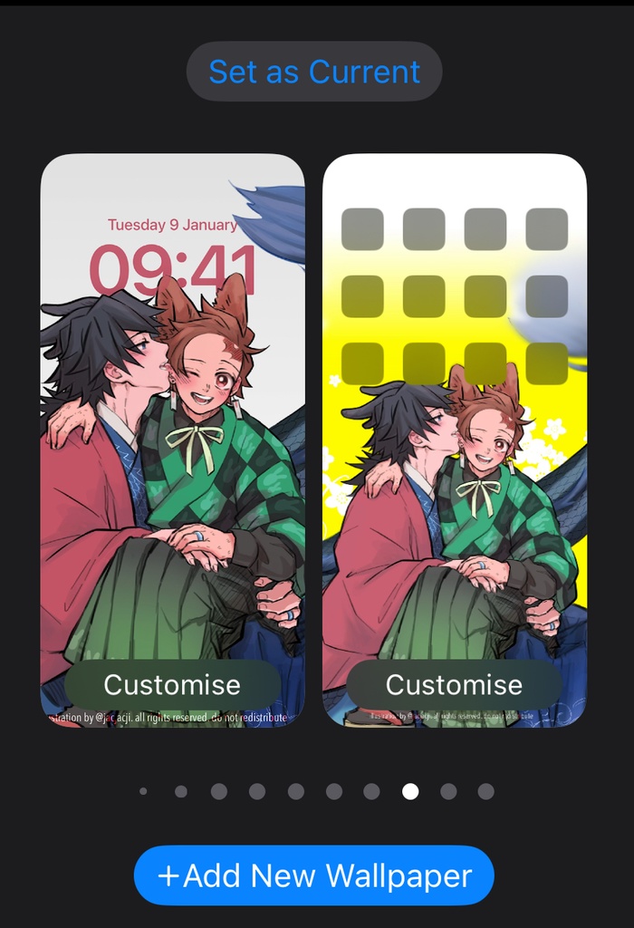 🐉🐇義炭スマホ壁紙配布