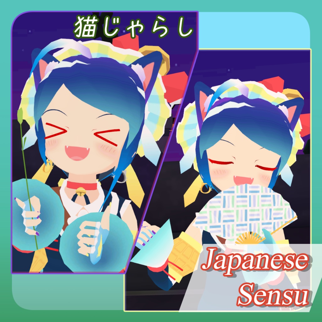 オリジナルVRCアバター『Cathy☆ ver1.0』