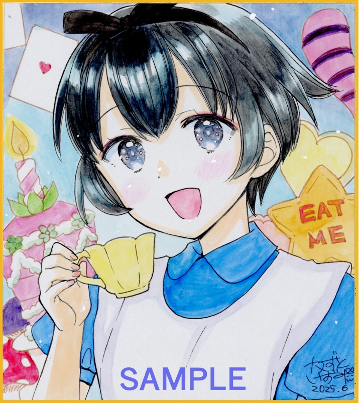 手描きミニ色紙「不思議の国のきょうちゃん」