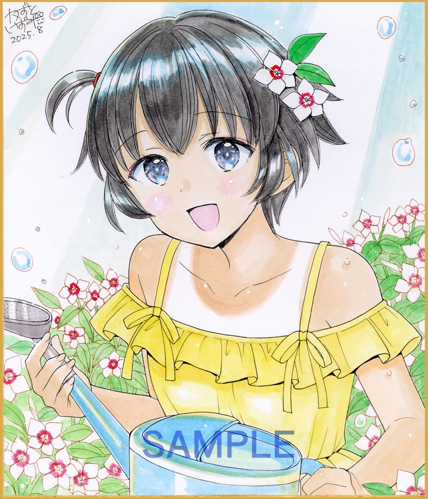 【8月10日22時販売開始】中色紙「日々草と日焼けきょうちゃん」