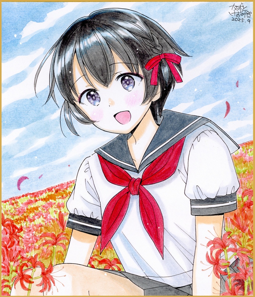 【9月29日22時販売開始】手描き中色紙「彼岸花ときょうちゃん」
