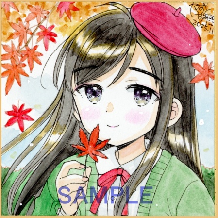 【11月15日22時販売開始】豆色紙2枚セット「紅葉姉妹」