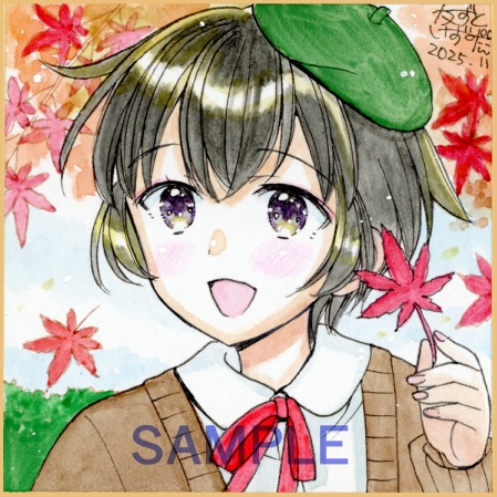 【11月15日22時販売開始】豆色紙2枚セット「紅葉姉妹」