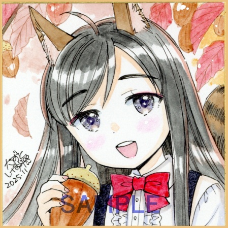 【11月15日22時販売開始】豆色紙2枚セット「リス姉妹」