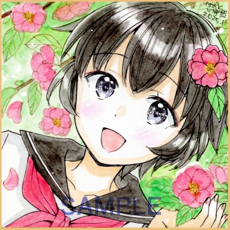 【11月22日22時販売開始】豆色紙2枚セット「山茶花姉妹」