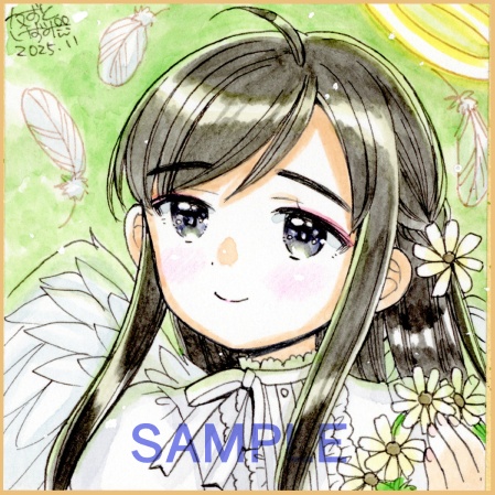 【11月22日22時販売開始】豆色紙2枚セット「天使姉妹」