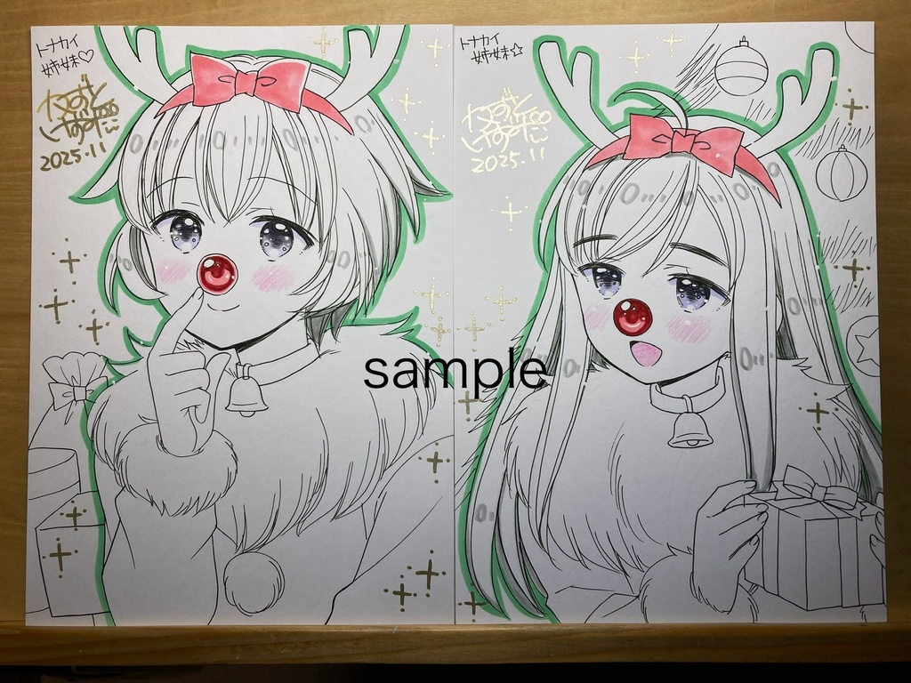 【11月29日22時販売開始】簡単なイラストサイン2枚セット「トナカイ姉妹」