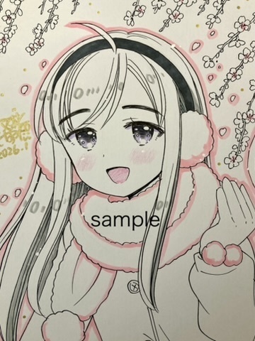 【1月30日22時販売開始】簡単なイラスト2枚セット「梅姉妹」