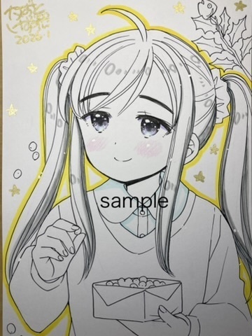 【1月30日22時販売開始】簡単なイラストサイン2枚セット「節分姉妹」