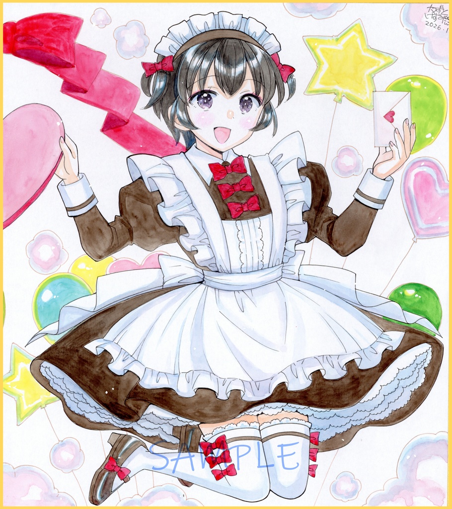 【1月30日22時販売開始】大色紙2枚セット「バレンタイン姉妹」