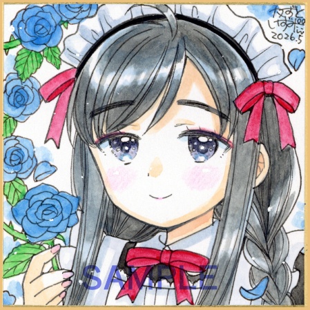 【5月16日22時販売開始】豆色紙2枚セット「薔薇姉妹」